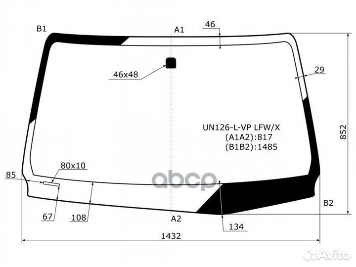 Стекло лобовое toyota hilux pick UP 15/ fortun
