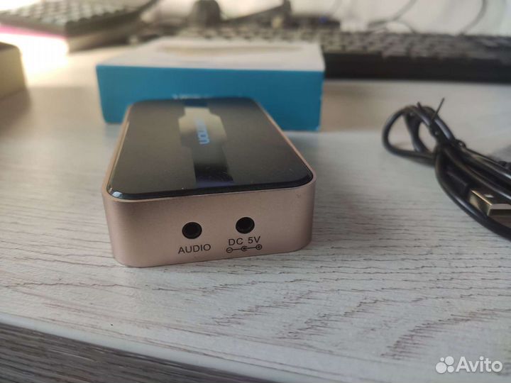 Hdmi audio splitter commutator