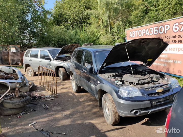 Блок управления Chevrolet Niva Нива Шевроле мозги