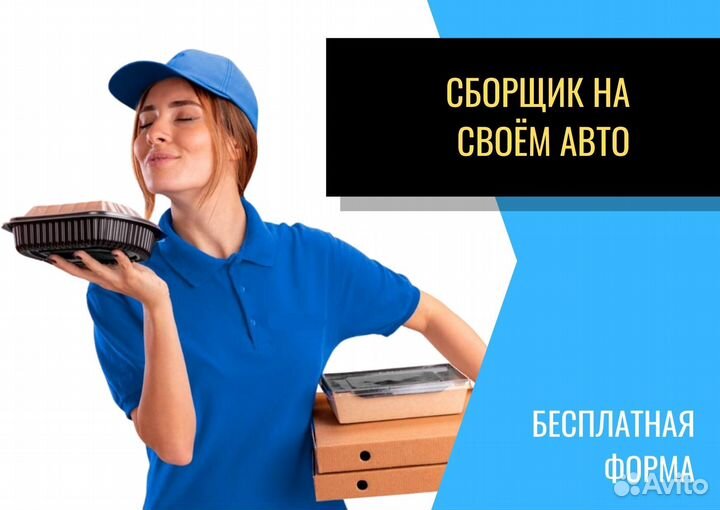 Водитель со своим грузовым авто