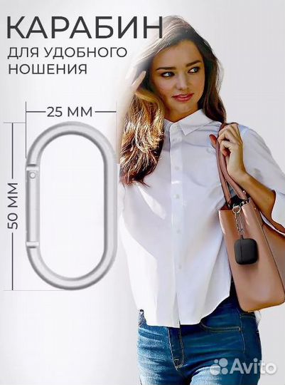 Чехол для кейса для хранения / зарядки наушников с