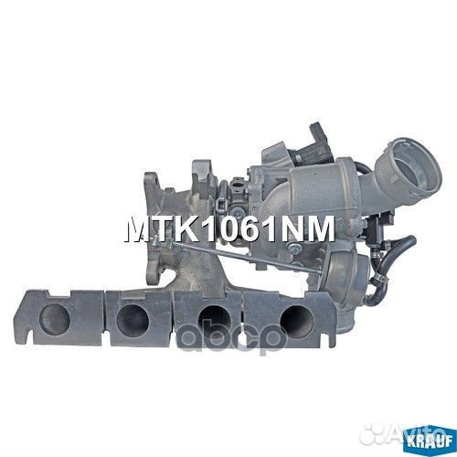 Турбокомпрессор