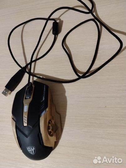 Игровая мышь