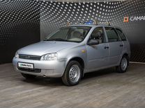 ВАЗ (LADA) Kalina 1.6 MT, 2009, 115 000 км, с пробегом, цена 275 000 руб.