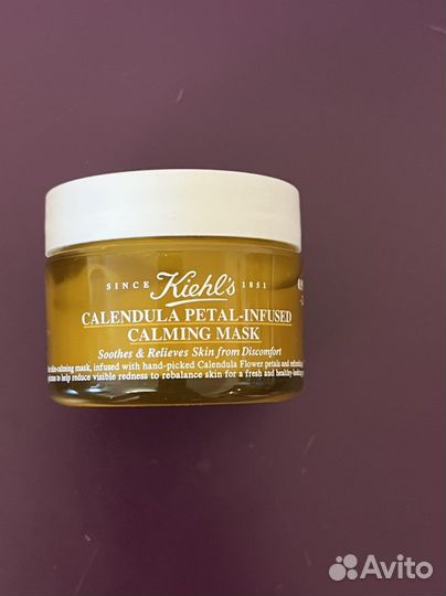 Kiehls