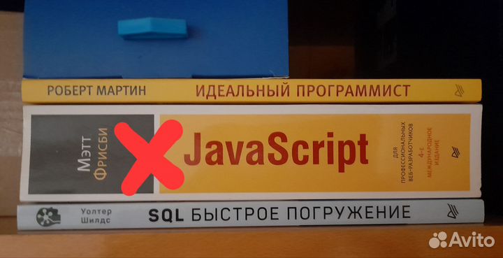 Книги по ит