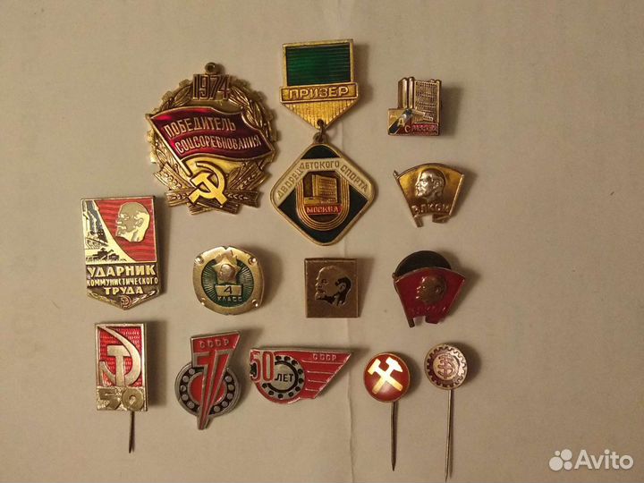 Победитель Дружинник Призёр Ленин Влксм