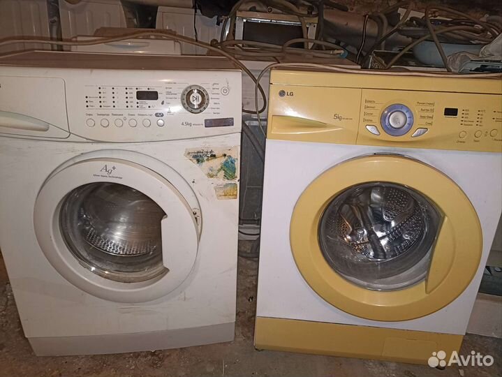 Стиральные машины доставка