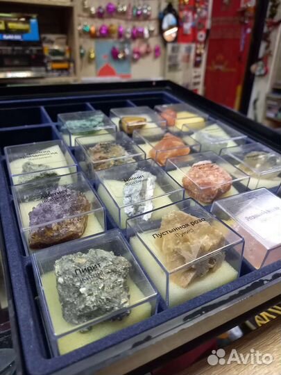 Минералы сокровища земли