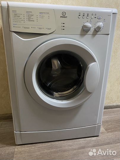 Стиральная машина автомат бу