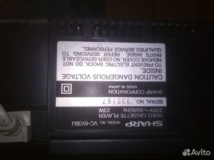 Видеомагнитофон sharp и катушечный Астра-209