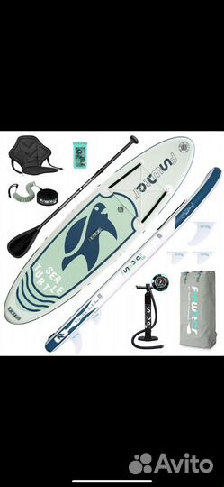 Сапборд Sup доска Сап-борд продажа аренда