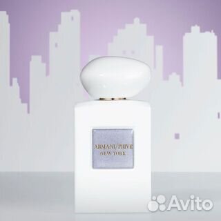 Giorgio Armani Prive New York