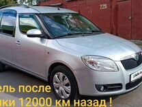 Skoda Roomster 1.6 AT, 2007, 402 247 км, с пробегом, цена 600 000 руб.