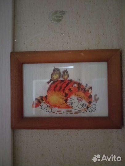 Вышивка крестом