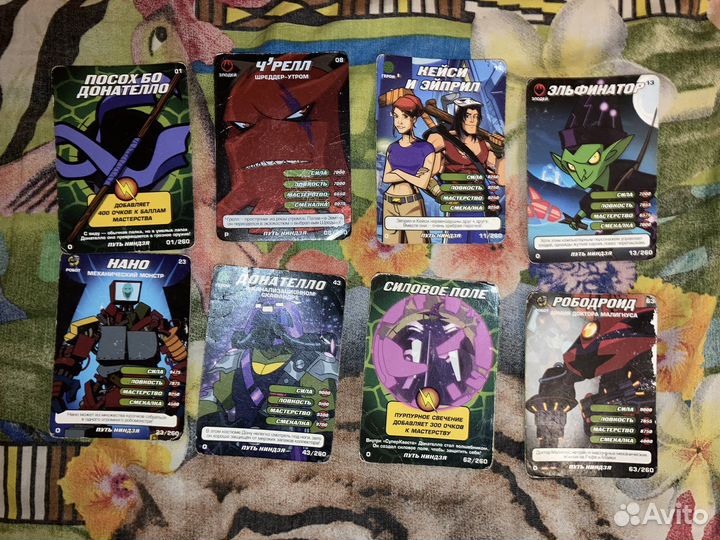 Карточки черепашки ниндзя