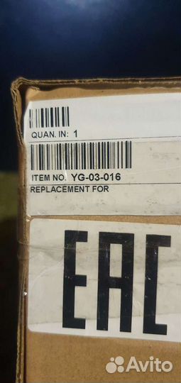 Фара дальнего света TangDe YG-03-015 scania