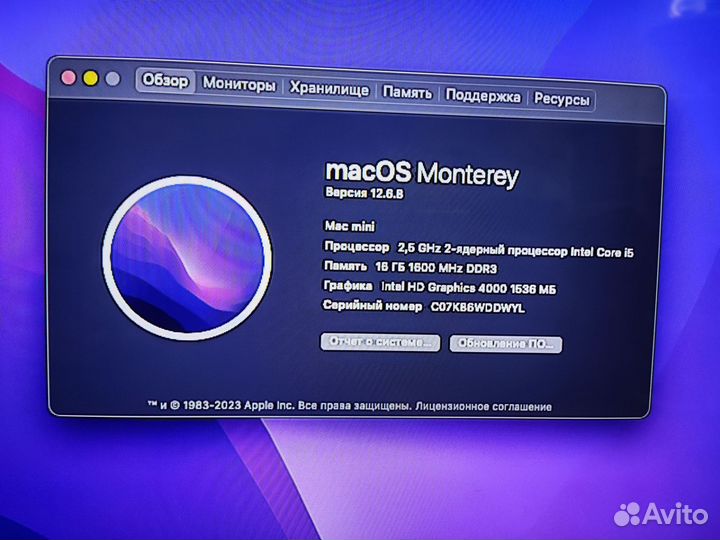 Apple Mac mini 2012