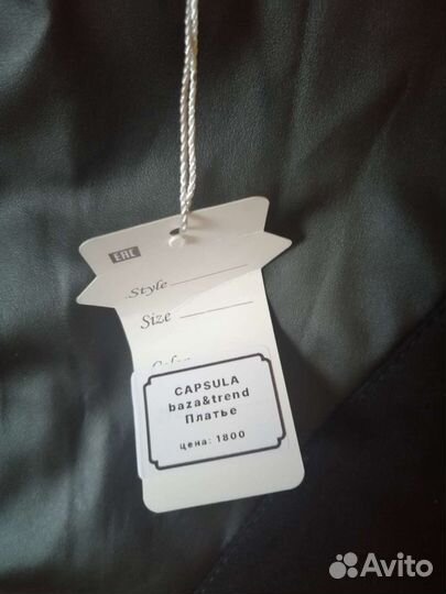 Платье новое