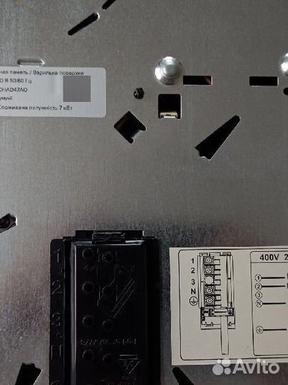 Варочная панель