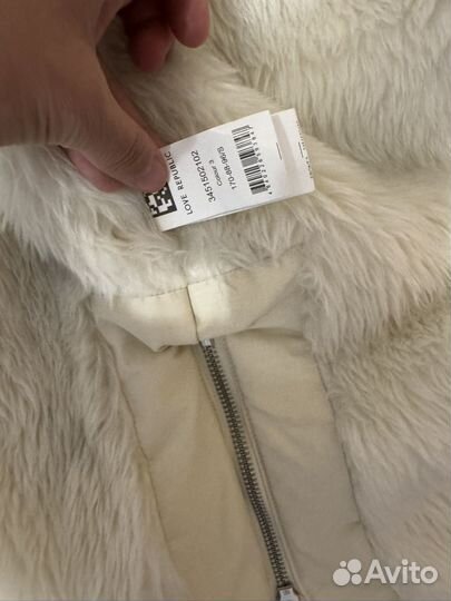 Парка Love Republic