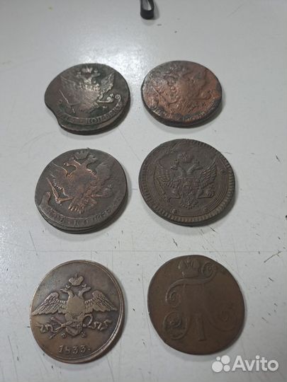 Нумизматика монеты