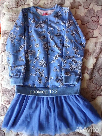 Детские вещи на девочку