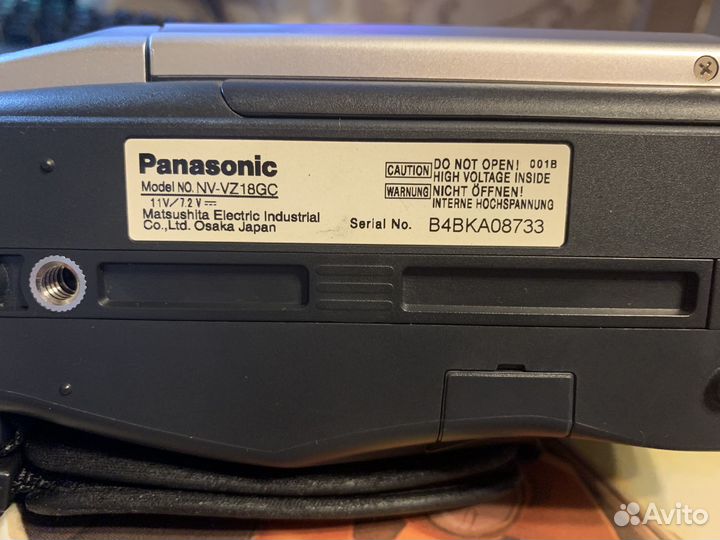 Видеокамера Panasonic NV-VZ18GC