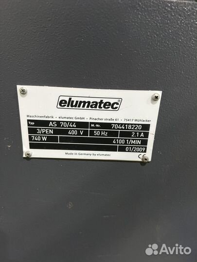 Копировально-фрезерный станок elumatec as 70/44