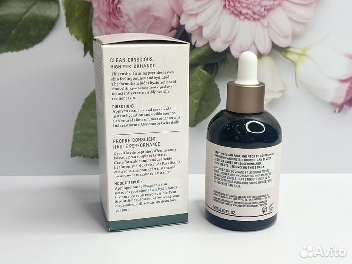 Biossance Сыворотка со скваланом и пептидами