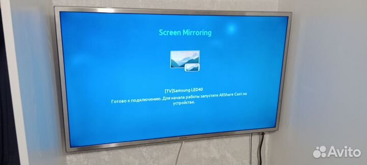 Samsung UE40F6200AK