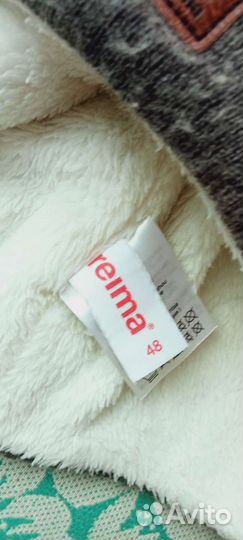 Шапка зимняя Рейма