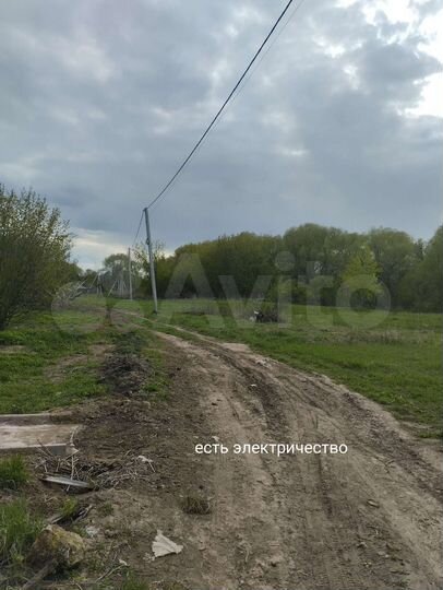 Участок 6 сот. (ИЖС)