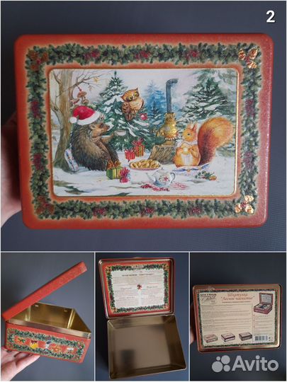 Жестяные банки коробки