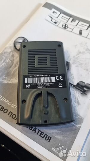 Металлоискатель XP deus