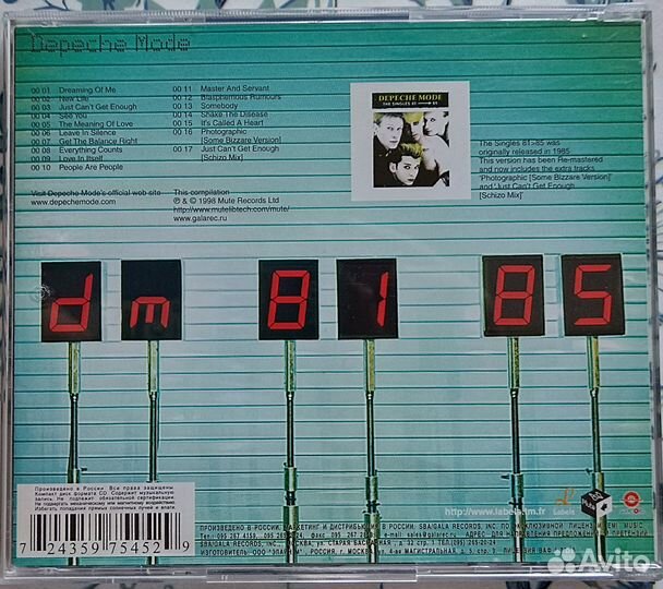Depeche mode - THE singles 8185