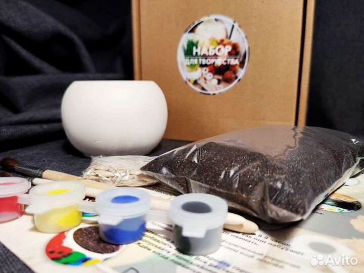 Набор для творчества