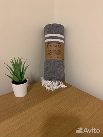 Покрывало для отдыха provance- новое