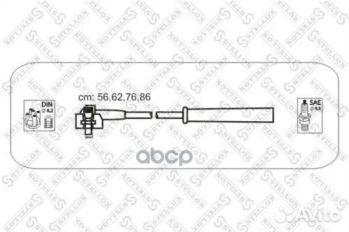 К-кт проводов Ford Escort 1.4 CVH/CFi 90