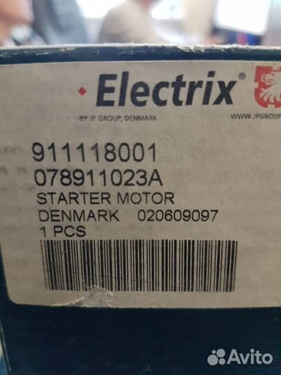 Стартер audi VW 078 911 023 A V6