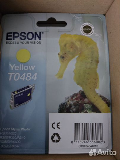 Epson T0481,T0482,T0483,T0484,T0485,T0486