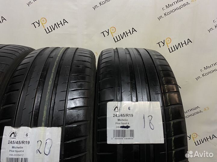 Michelin Pilot Sport 4 245/45 R19 94Y