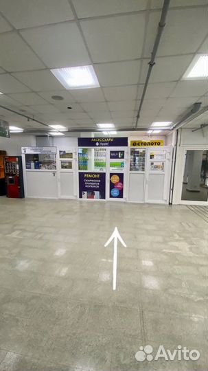 Защитное стекло Premium for iPhone