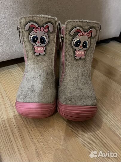 Валенки детские