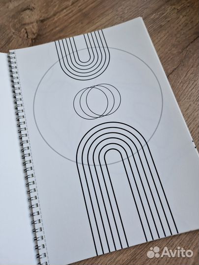 Модная раскраска антистесс