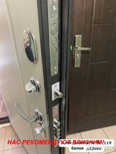 Качественная дверь металлическая с бесплатной уста