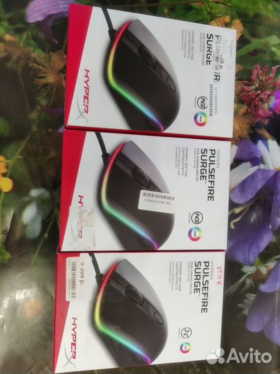 Hyperx pulsefire Surge 3 штуки Егору доставка