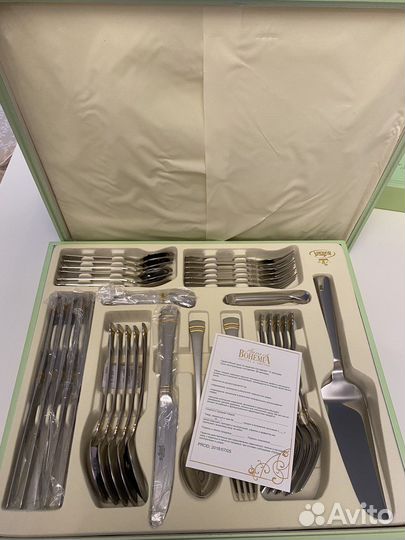 Столовые приборы. Богемия