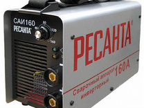 Сварочный инвертор ресанта саи-160