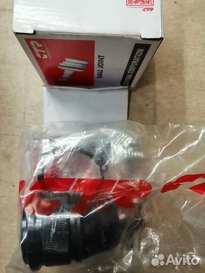 Cbmz-17 Шаровая опора Familia BJ5, Premacy CP8W